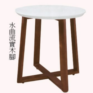 C286-13 T01 休閒几(中 白色木面)