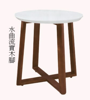 C286-13 T01 休閒几(中 白色木面)
