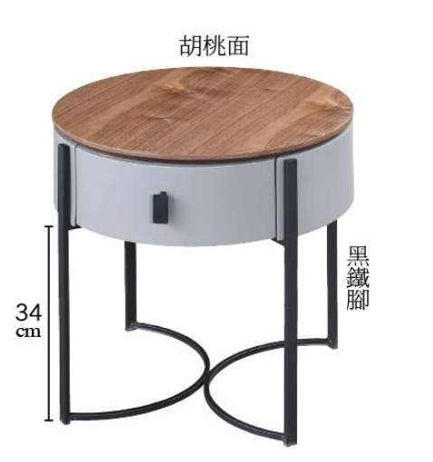 C280-12 G6045 床頭櫃