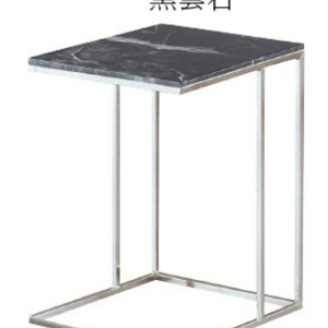 C285-17 米妮+小茶几 (黑雲石+含石面)