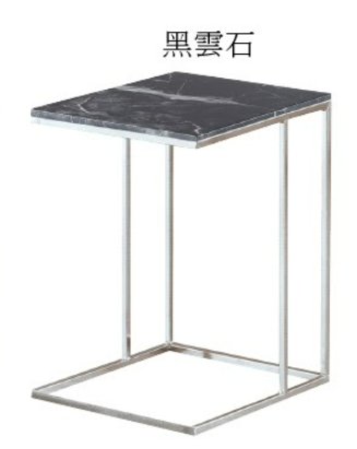 C285-17 米妮+小茶几 (黑雲石+含石面)