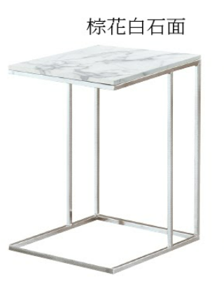 C285-16 米奇2號花架(棕花白石面)