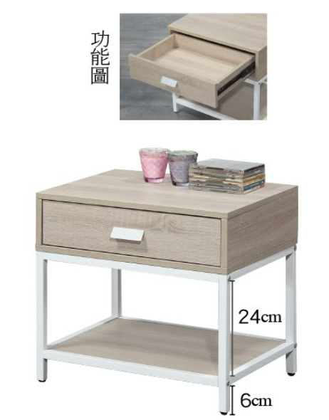 C286-21 SF003床頭櫃 冬瓜木色