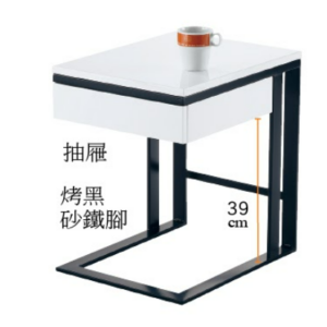 C285-15 ET-807小茶几(黑腳白抽 一抽)