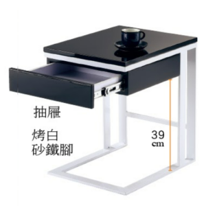 C285-10 ET-807小茶几(白腳黑抽 一抽)