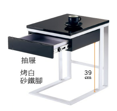 C285-10 ET-807小茶几(白腳黑抽 一抽)