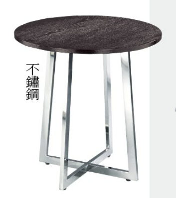 C285-5 2111休閒几(黑)