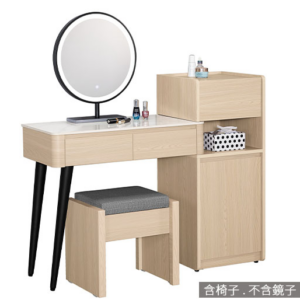 A1185-4 艾維斯2.7尺岩板伸縮化妝台下座 含椅 附活動隔板*1 桌面12MM岩板