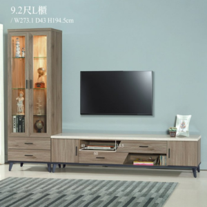 C315-1 芮茲灰橡木9.2尺L櫃 全組