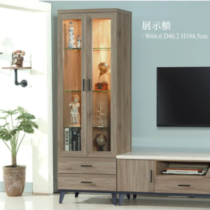 C315-2芮茲灰橡木2.2*6.5尺展示櫃 玻璃隔板3片