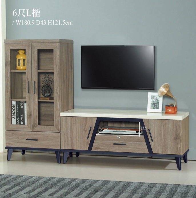 C315-6芮茲灰橡木6尺L櫃 全組