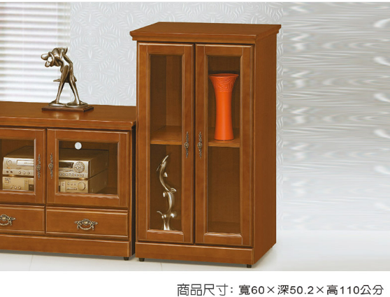 C320-7和風樟木低櫃