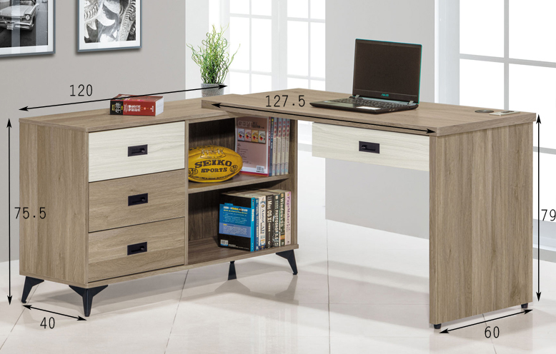 C341-4 路易士灰橡色L型多功能書桌 恕不拆賣 全組