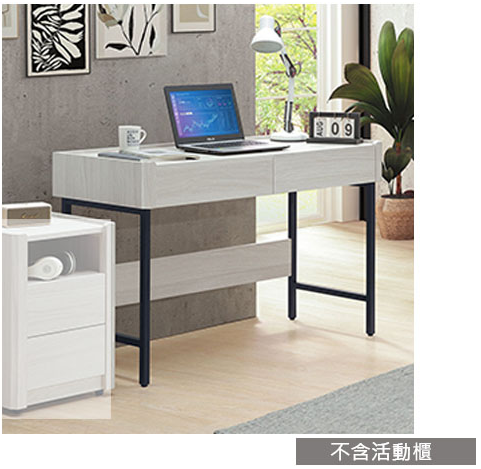 C343-2 馬克斯4尺書桌