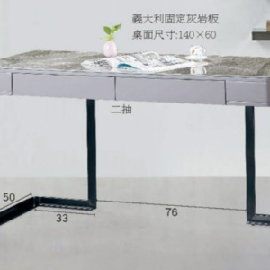 C342-1 815 書桌灰