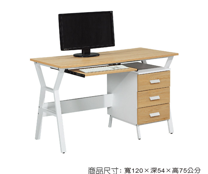 C340-7 9614 4尺辦公桌