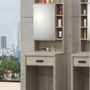 D149-12 米恩2尺化妝鏡台 含椅