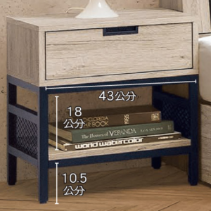 D178-6 倫恩床頭櫃