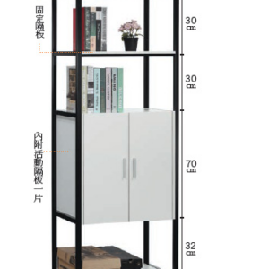 C380-2 1985 書架白色門/黑鐵架