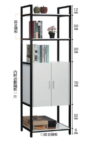 C380-2 1985 書架白色門/黑鐵架