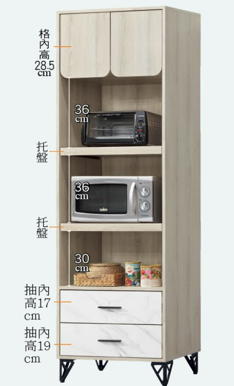 C394-5梵思2*6尺收納櫃 托盤配線孔*1