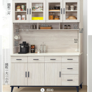 C395-7洛瑪白橡木5.3尺碗碟櫃上座 +C395-8洛瑪白橡木5.3尺碗碟櫃下座 仿石紋