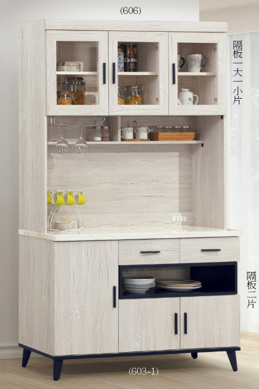 C395-5洛瑪白橡木4尺碗碟櫃上座+C396-3瑪白橡木4尺碗碟櫃下座 仿石紋