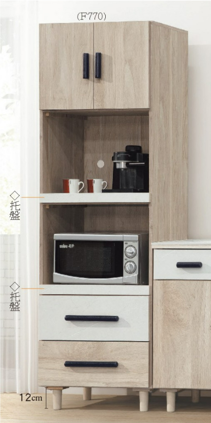 C399-1杜恩橡木白2尺電器櫃