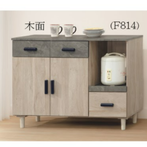 C399-8夏莉4尺碗盤餐櫃 木面