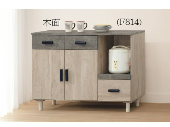 C399-8夏莉4尺碗盤餐櫃 木面