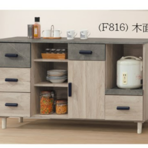 C399-7夏莉5.3尺碗盤餐櫃 木面