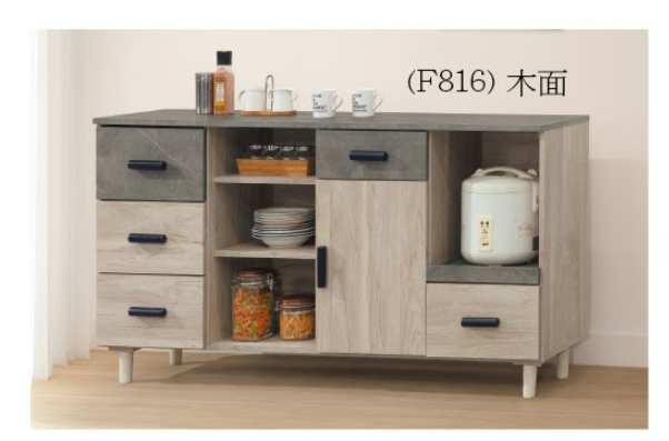 C399-7夏莉5.3尺碗盤餐櫃 木面