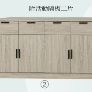 C403-2 雷克斯5.3尺餐櫃下座 木面