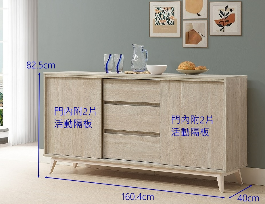 C401-10 司曼特5.3尺收納櫃 二件