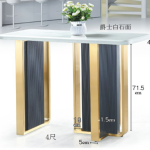 C419-2 A18 爵士白玄關桌 含石面