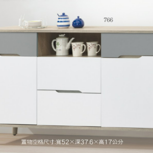 C1039-1 肯詩詩淺灰雙色5尺餐櫃