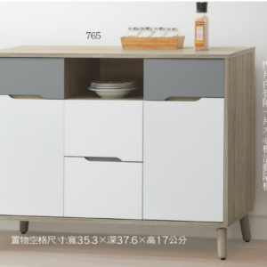 C415-3肯詩特淺灰雙色3.6尺餐櫃