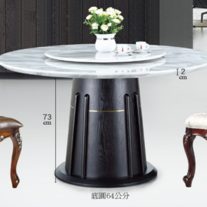 C423-3 069-1903 蒙麗莎圓桌 含石面
