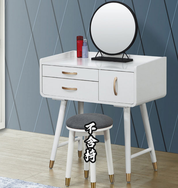 D233-5 JP-ZT3343-08 米白色 2.7尺化妝台 不含椅