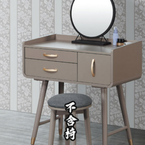 D233-6 JP-ZT5006-08 香檳色 2.7尺化妝台 不含椅