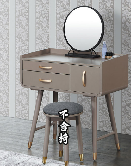 D233-6 JP-ZT5006-08 香檳色 2.7尺化妝台 不含椅
