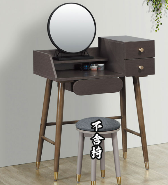 D233-14 JP-ZT7311-08 淺灰色2.7尺化妝台 不含椅