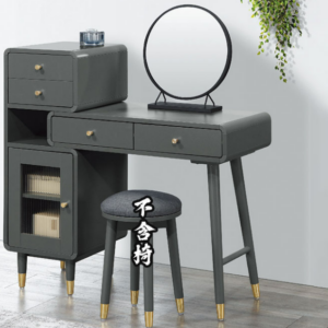 D233-18 淺灰色伸縮鏡台 不含椅