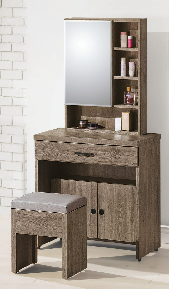 D245-4 貝拉灰橡色2.7尺鏡台 含椅