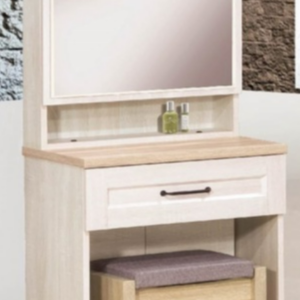 D244-6 鄉村風白橡木2尺鏡台 含椅