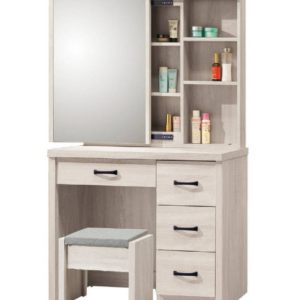 D248-1 鋼刷白3尺鏡台 不含椅