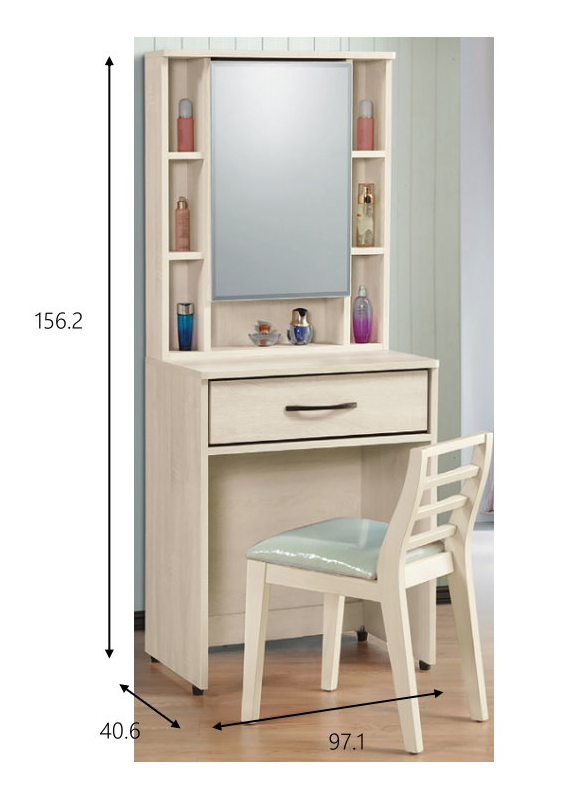 D249-1 雅美2尺化妝台 含椅