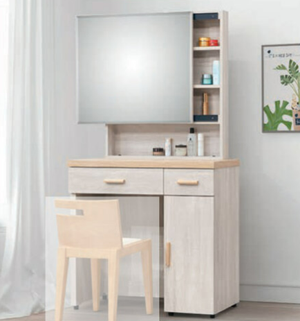 D248-7 漢娜3尺鏡台 不含椅