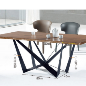 C432-3 A-019 自然邊胡桃6尺餐桌