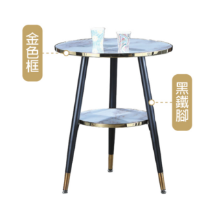 C459-18 A120 休閒桌